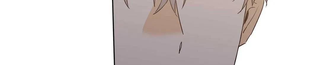 《B级向导》第77话 第13页