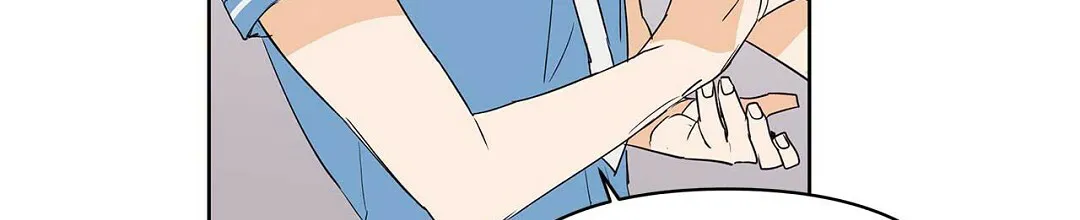 《B级向导》第77话 第19页