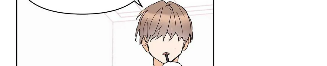 《B级向导》第79话 第12页