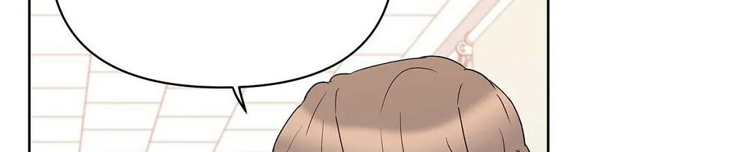 《B级向导》第79话 第4页