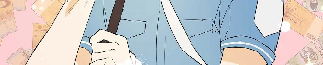 《B级向导》第82话 第74页