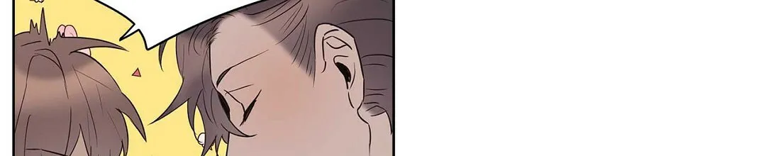 《B级向导》第83话 第19页