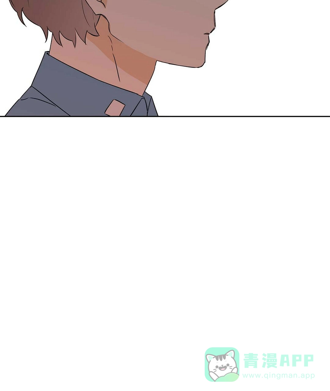 《B级向导》第84话 第41页