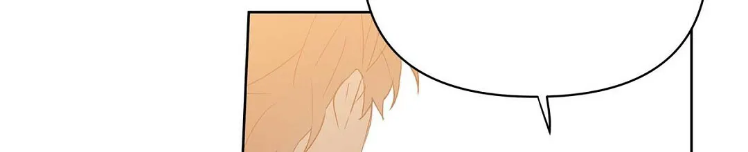 《B级向导》第84话 第50页