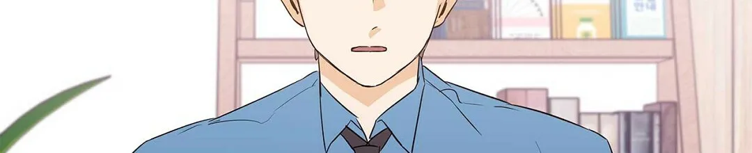 《B级向导》第84话 第44页