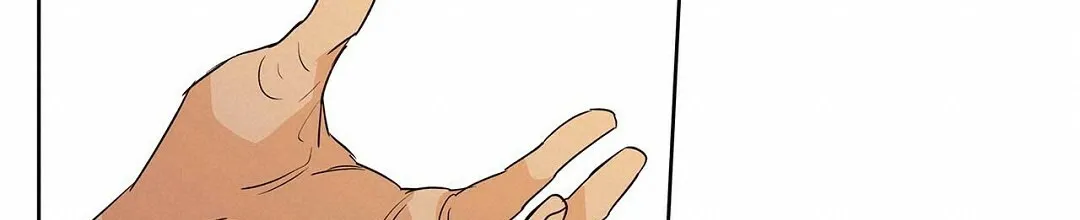 《B级向导》第85话 第10页
