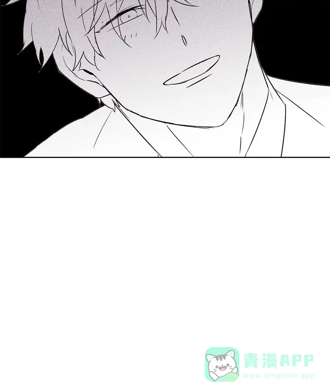 《B级向导》第85话 第81页