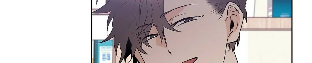 《B级向导》第85话 第38页