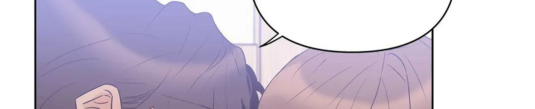 《B级向导》第85话 第40页