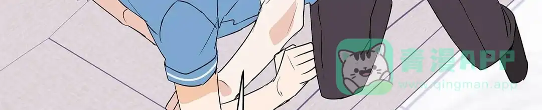 《B级向导》第86话 第21页