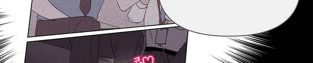 《B级向导》第86话 第45页