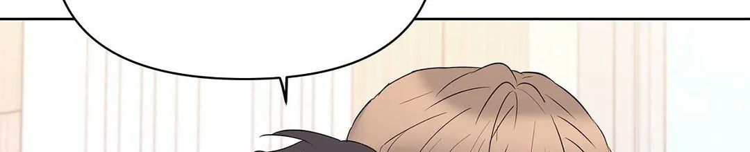 《B级向导》第86话 第7页
