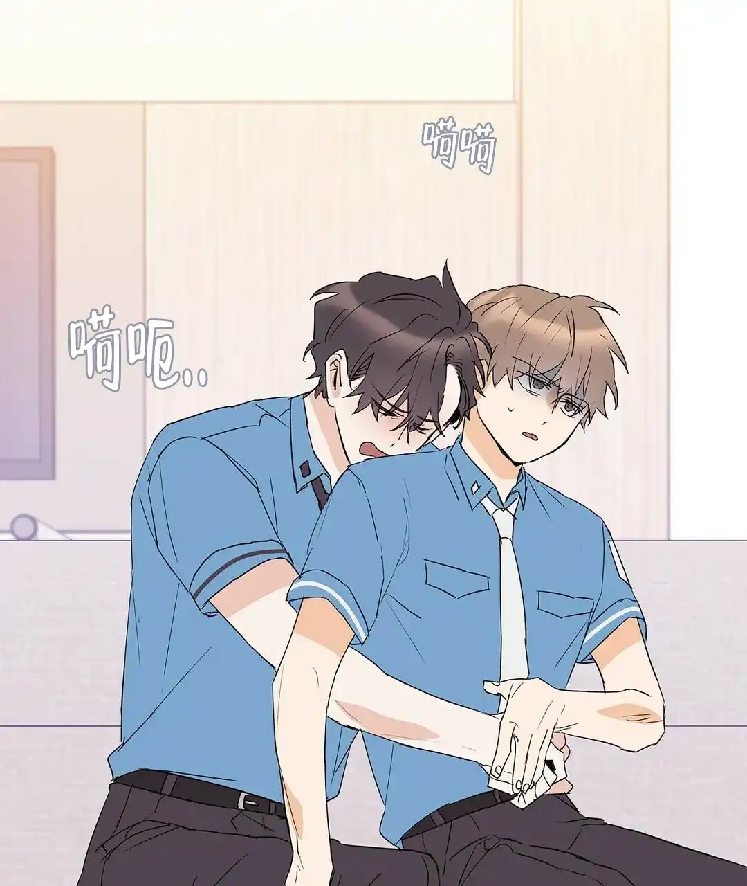《B级向导》第86话 第4页