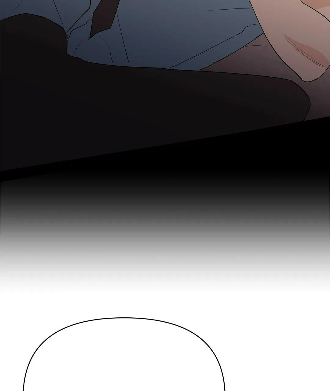 《B级向导》第87话 第57页