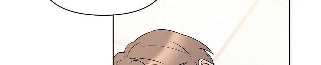 《B级向导》第87话 第28页