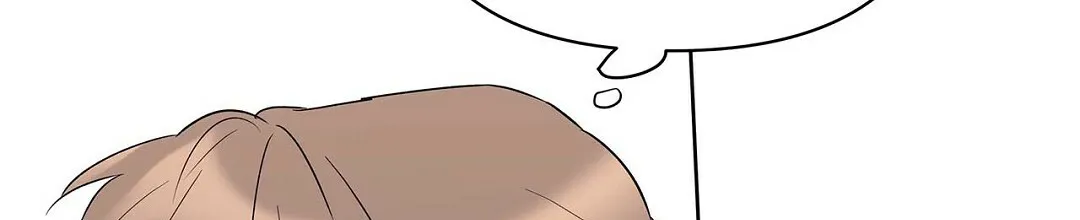 《B级向导》第87话 第40页