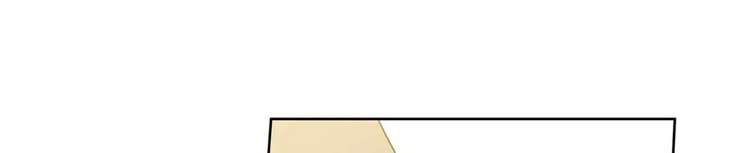 《B级向导》第87话 第52页