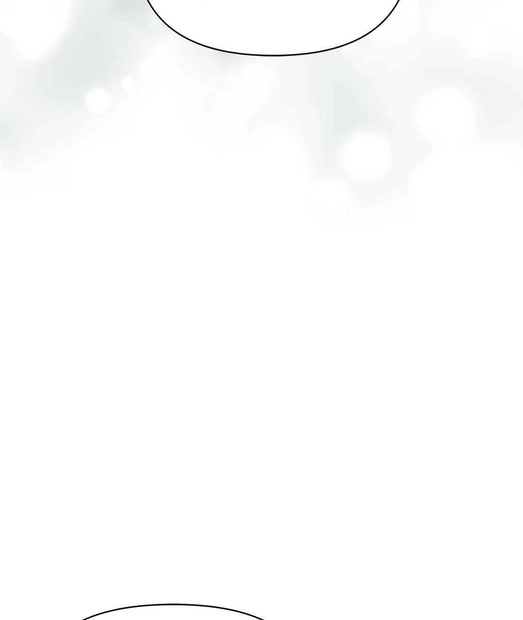 《B级向导》第87话 第45页