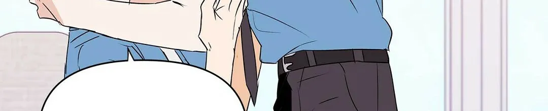 《B级向导》第87话 第2页