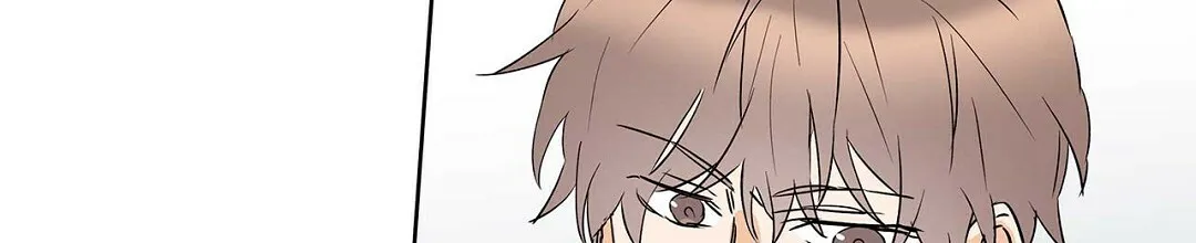 《B级向导》第87话 第42页