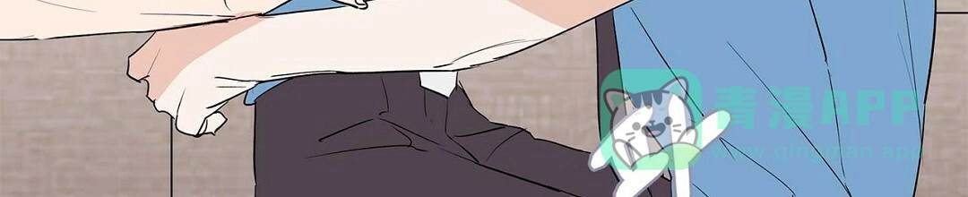 《B级向导》第88话 第16页