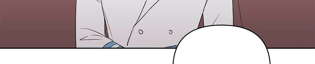 《B级向导》第88话 第59页