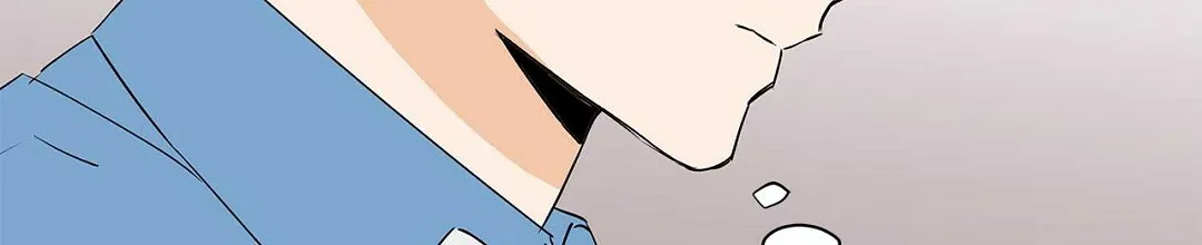 《B级向导》第88话 第42页