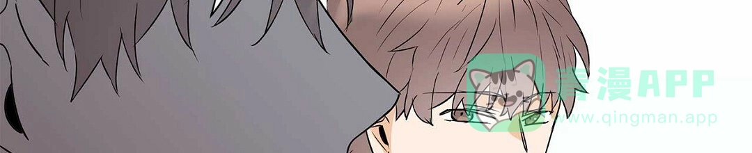 《B级向导》第88话 第71页