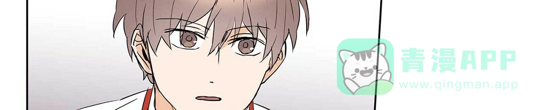 《B级向导》第88话 第61页