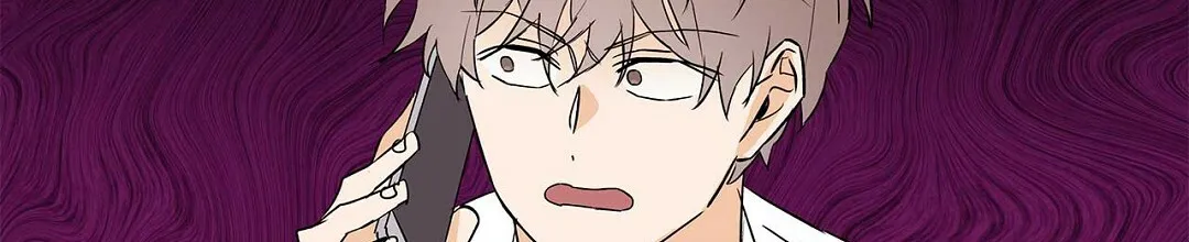 《B级向导》第89话 第73页