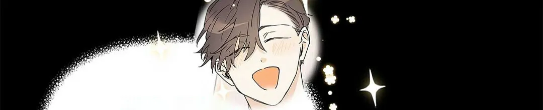 《B级向导》第89话 第77页