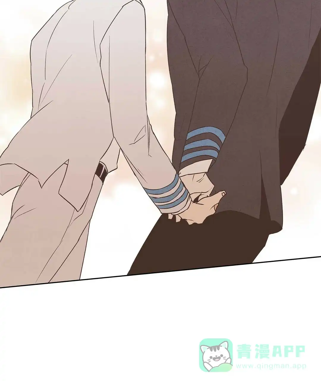 《B级向导》第89话 第16页