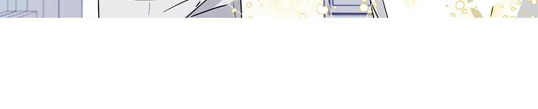 《B级向导》第9话 第20页