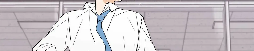 《B级向导》第90话 第3页