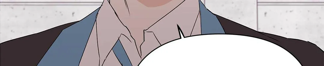《B级向导》第90话 第45页