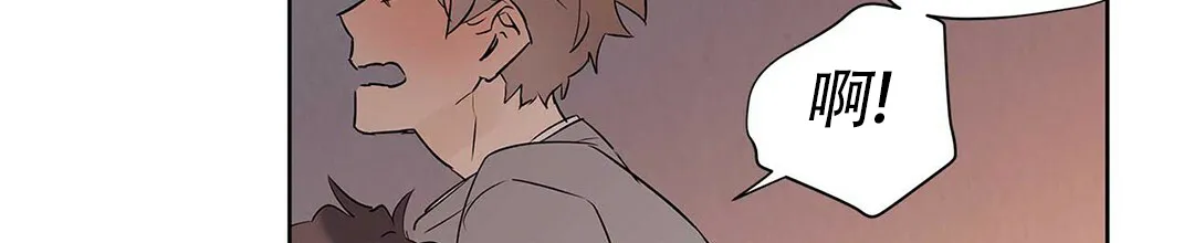 《B级向导》第91话 第55页