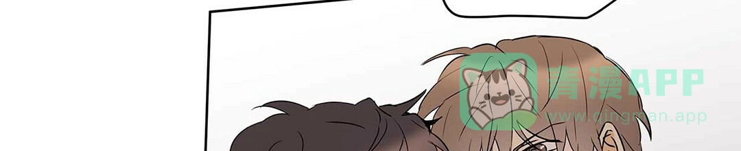 《B级向导》第91话 第51页