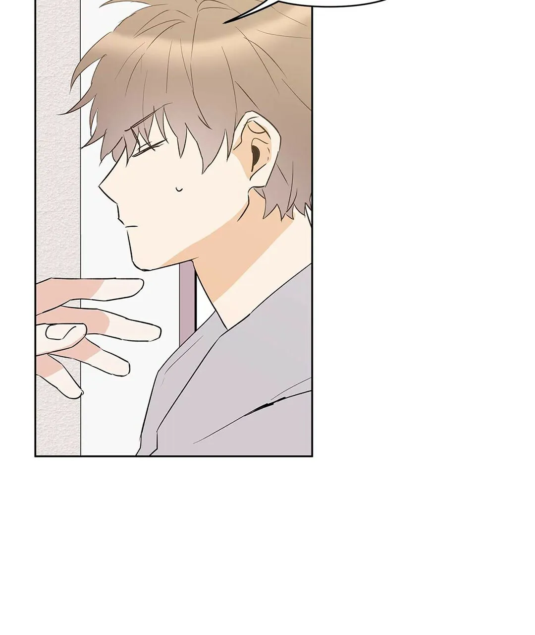 《B级向导》第91话 第38页