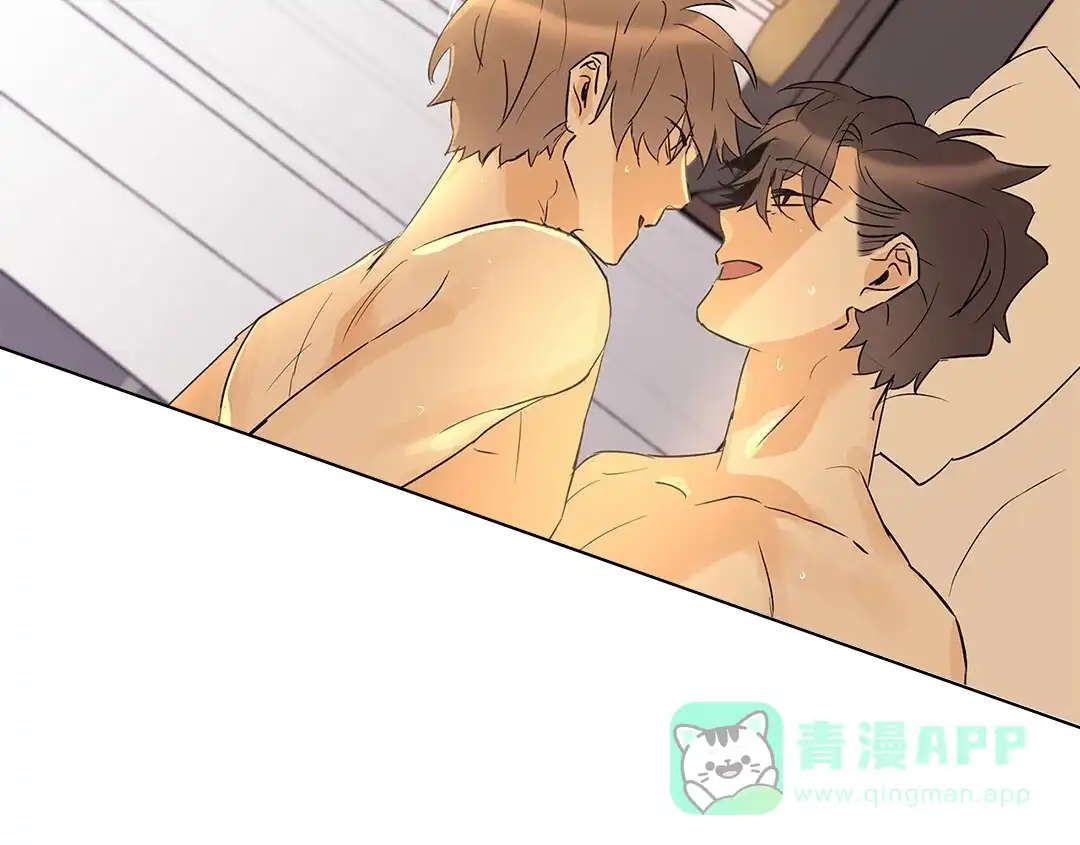 《B级向导》第92话 第41页