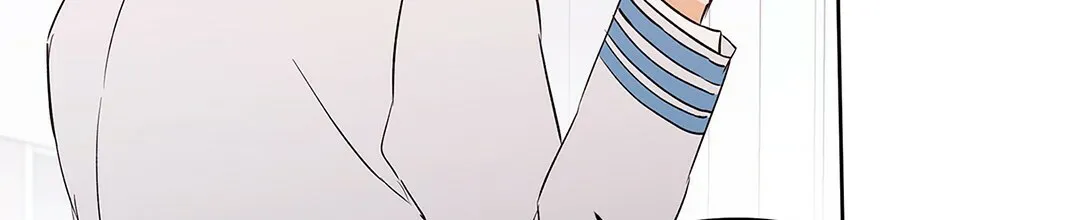 《B级向导》第93话 第2页