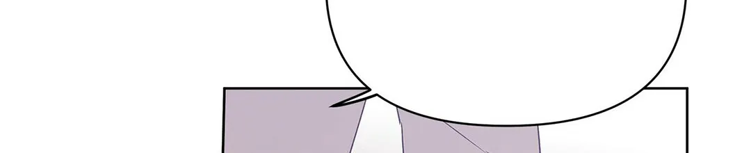 《B级向导》第93话 第14页