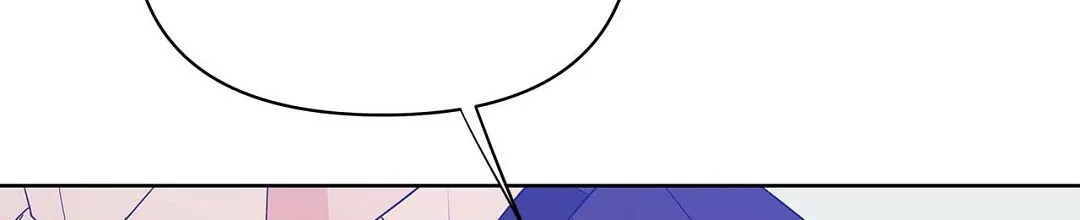 《B级向导》第95话 第57页