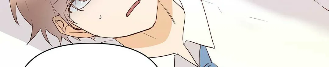 《B级向导》第95话 第47页