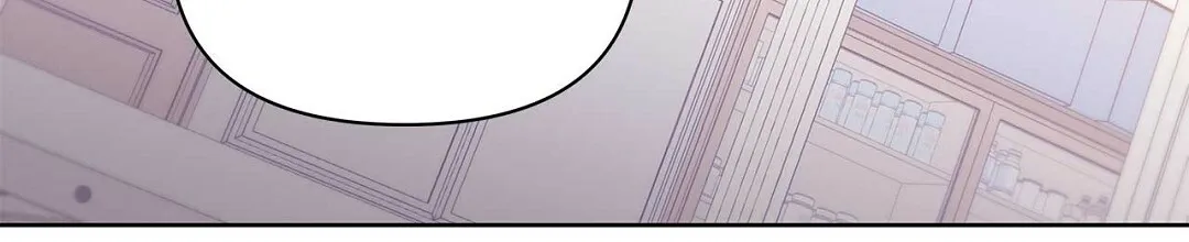 《B级向导》第96话 第2页