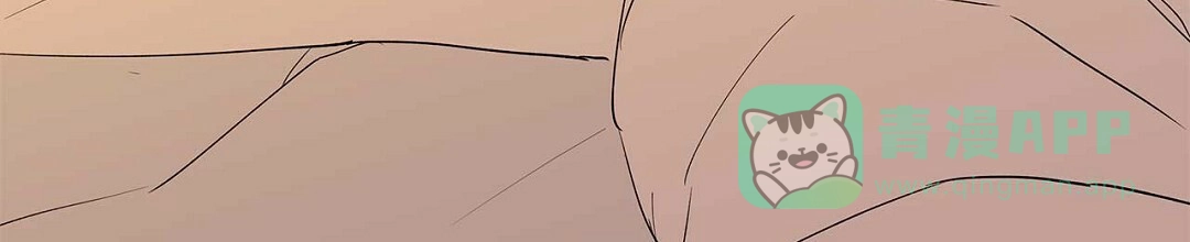 《B级向导》第96话 第46页