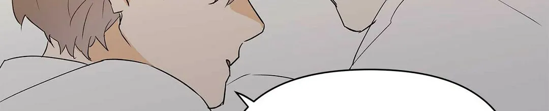 《B级向导》第96话 第40页