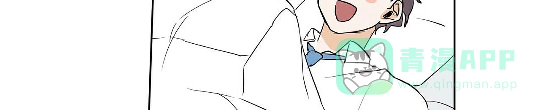 《B级向导》第96话 第66页