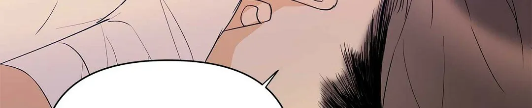 《B级向导》第96话 第54页