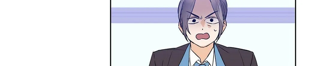 《B级向导》第97话 第17页