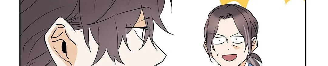 《B级向导》第97话 第45页